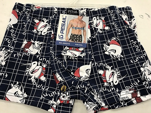 Pánské obrázkové trenkoslipy PESAIL (M-3XL)