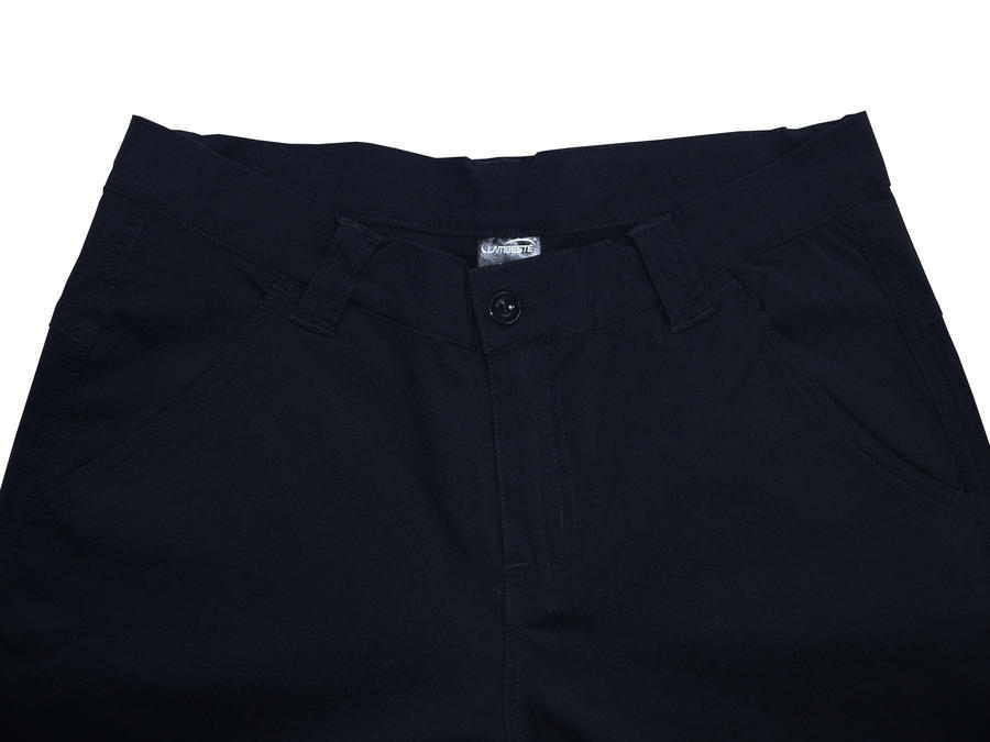 Dámské  kalhoty Lambeste (S-3XL)