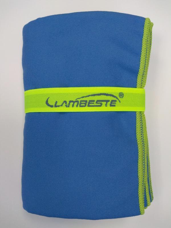 Ručník sportovní Lambeste  70x140cm 