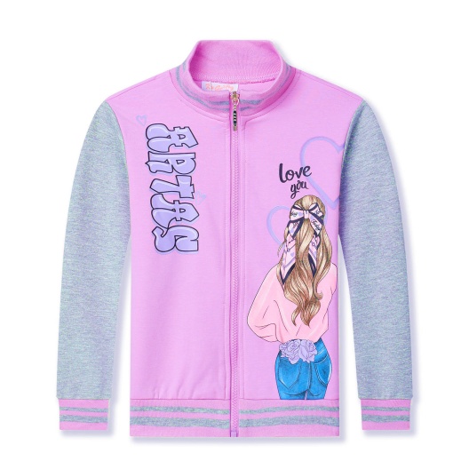 Dívčí mikina KUGO (134-164)