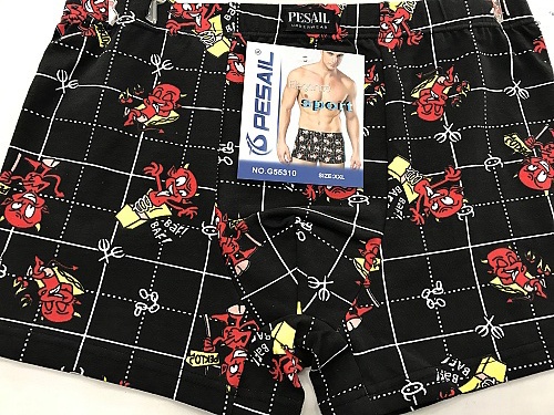 Pánské obrázkové trenkoslipy PESAIL (M-3XL)