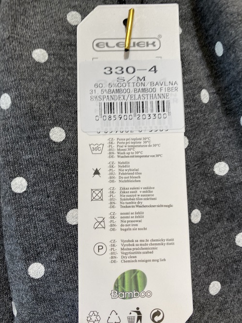 Dámské kraťasy (šortky) ELEVEK (S-3XL)