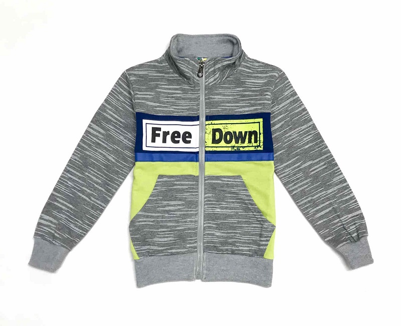 Chlapecká  mikina KUGO (98-128) 