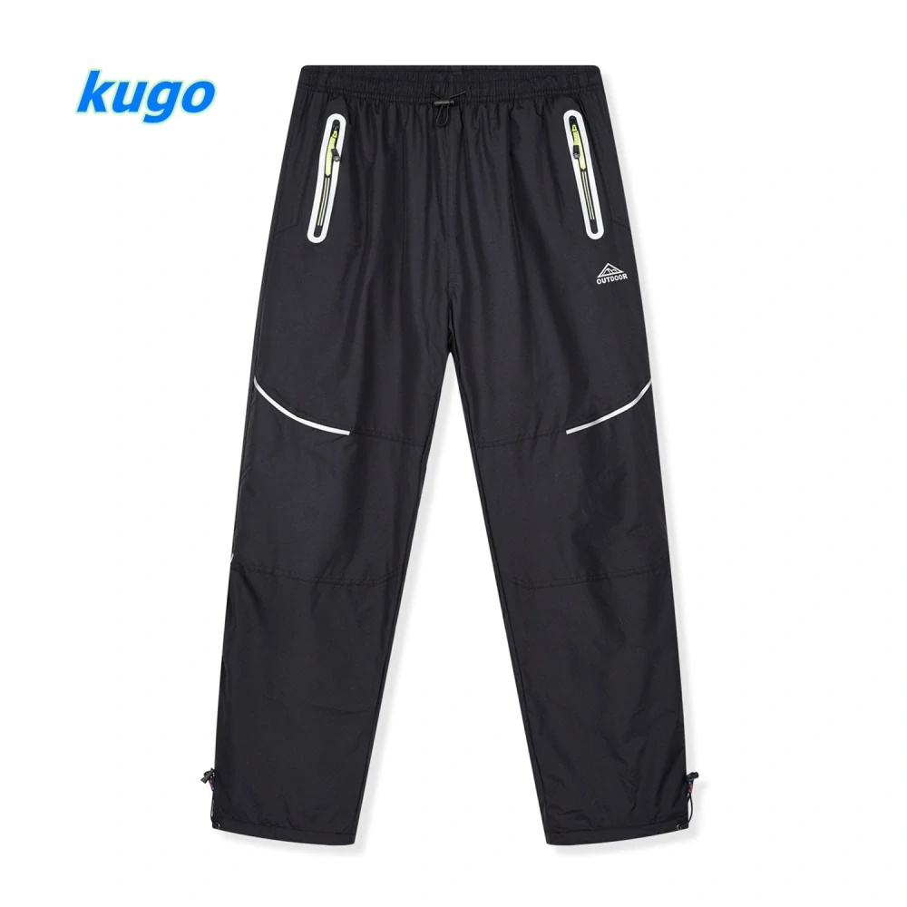 Pánské a dámské zateplené šusťákové kalhoty (M-2XL)