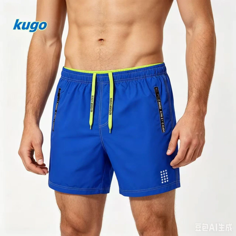 Pánské koupací šortky  KUGO (M-2XL)