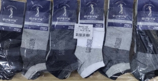 Pánské kotníčkové ponožky MIMI (39-46)