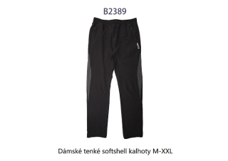 Dámské slabé softshellové kalhoty WOLF (M-XXL)