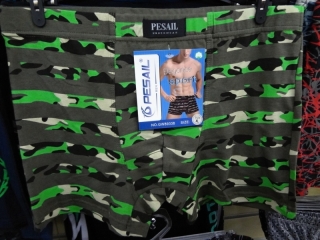 Pánské maskáčové trenkoslipy PESAIL  (M-XXL)