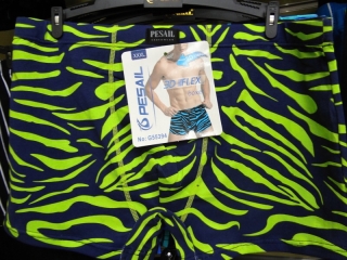 Pánské bavlněné trenkoslipy PESAIL (M-XXL)