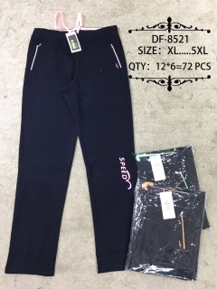 Dámské slabé tepláky N-FEEL (XL-5XL)