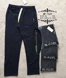 Pánské slabé tepláky N-FEEL (XL-4XL)
