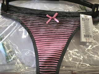 Dámské spodní kalhotky- tanga Grenice (M-XXL)