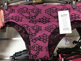 Dámské spodní kalhotky GRENICE (M-XXL)