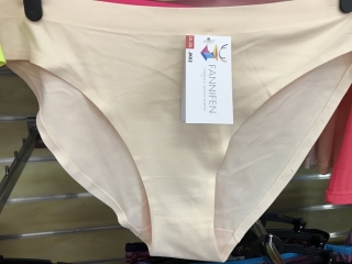 Dámské spodní kalhotky bezešvé  FANNIFEN (M-2XL)