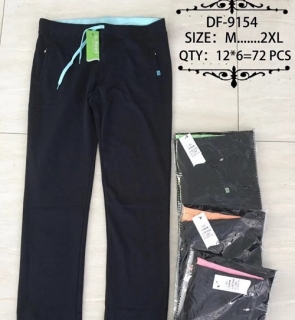 Dámské tepláky N-FEEL (M-2XL)