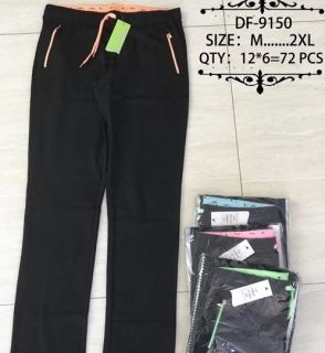 Dámské tepláky N-FEEL (M-2XL)