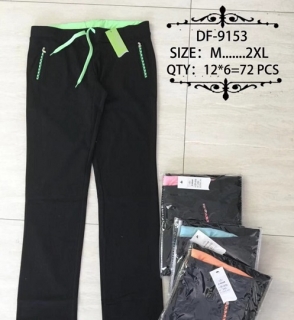Dámské tepláky N-FEEL (M-2XL)