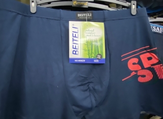 Pánské bambusové trenkoslipy (boxerky) BEITELI (L-3XL)