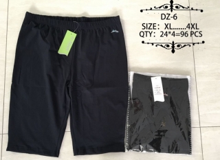Dámské šortky (Kraťasy) N-FEEL (XL-4XL)