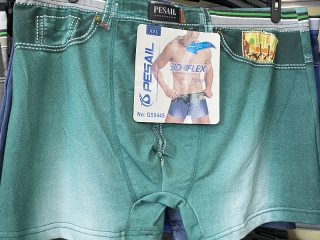 Pánské bavlněné trenkoslipy PESAIL  (M-XXL)