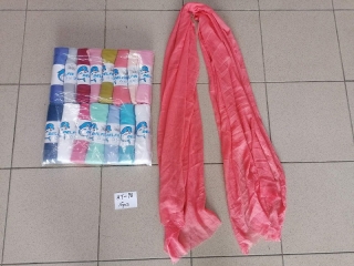 Dámská šála   DELFIN