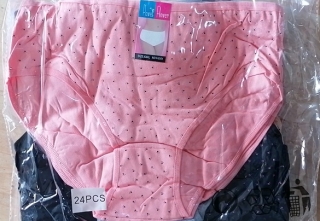 Dámské spodní kalhotky (XL-3XL)