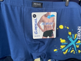 Pánské trenkoslipy /boxerky/ PESAIL (M-3XL)