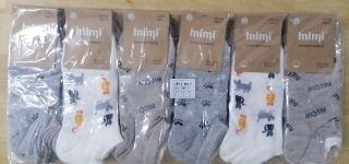 Dámské obrázkové kotníčkové ponožky MIMI (35/38-38/41)