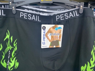 Pánské trenkoslipy /boxerky/ PESAIL (M-3XL)