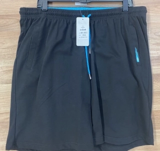 Pánské teplákové kraťasy N-FEEL (M-3XL)