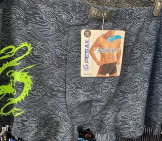 Pánské bavlněné trenkoslipy PESAIL (M-3XL)