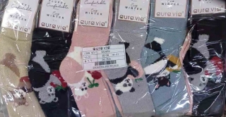 Dámské teplé ponožky AURA-VIA (35-41)