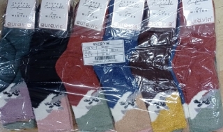 Dámské teplé ponožky AURA-VIA (35-41)