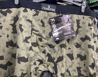 Pánské bavlněné trenkoslipy PESAIL (M-3XL)
