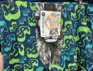 Pánské bavlněné trenkoslipy PESAIL (M-3XL)