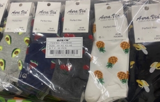 Pánské obrázkové kotníčkové ponožky AURA-VIA (39-46)
