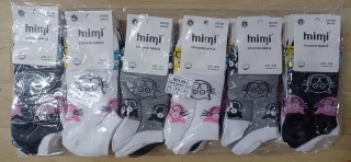 Dámské obrázkové kotníčkové ponožky MIMI (35/38-38/41)