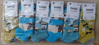 Dámské obrázkové kotníčkové ponožky MIMI (35/38-38/41)