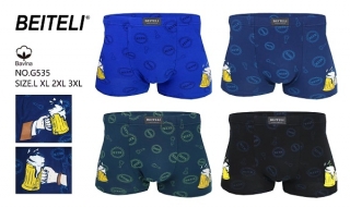 Pánské trenkoslipy /boxerky/ PESAIL (M-3XL)