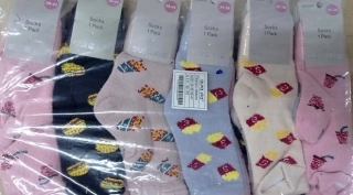 Dámské thermo ponožky AURA-VIA (35-41)