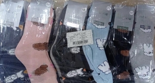 Dámské teplé ponožky  AURA-VIA (35-41)