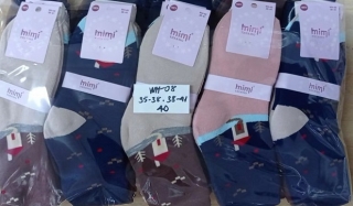 Dámské thermo vysoké ponožky MIMI (35/38-38/41)