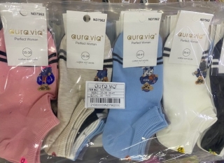 Dámské kotníčkové ponožky AURA-VIA (35-41)