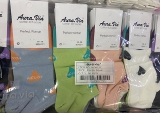 Dámské kotníčkové ponožky AURA-VIA (35-41)
