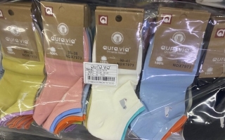 Dámské kotníčkové ponožky AURA-VIA (35-41)