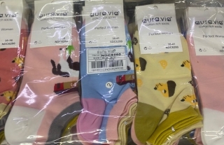 Dámské kotníčkové ponožky AURA-VIA (35-41)