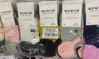 Dámské kotníčkové ponožky AURA-VIA (35-41)