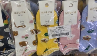 Dámské kotníčkové ponožky AURA-VIA (35-41)