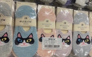 Dámské kotníčkové ponožky (ťapky)  AURA-VIA (35-41)