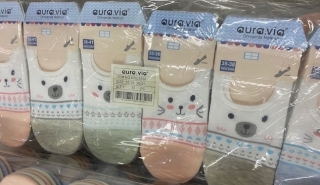 Dámské kotníčkové ponožky (ťapky)  AURA-VIA (35-41)